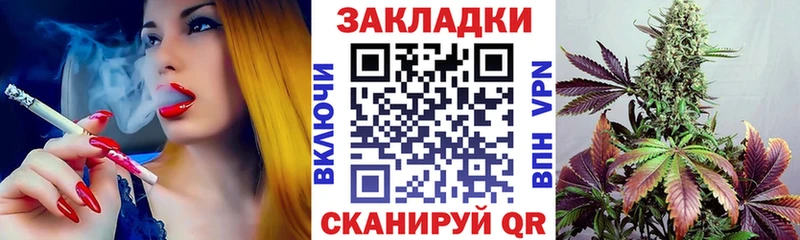 Все наркотики Ленинск-Кузнецкий Амфетамин  МЕФ  A-PVP 