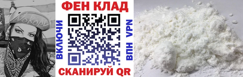 кракен ССЫЛКА  Ленинск-Кузнецкий  Амфетамин 97% 