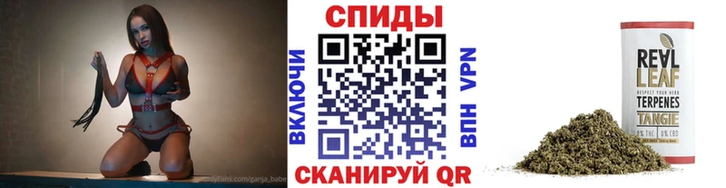 Бутират GHB Ленинск-Кузнецкий