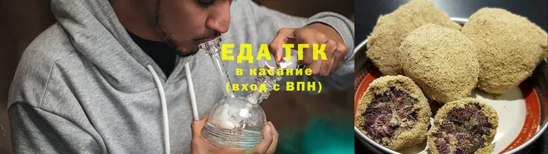 Canna-Cookies конопля  kraken вход  Ленинск-Кузнецкий 