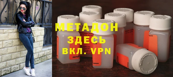 МДМА Алзамай