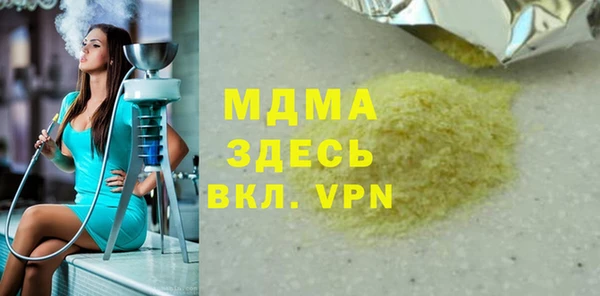 меф Алексеевка
