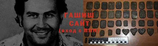 МДМА Алзамай