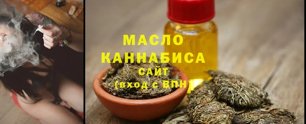 шишки Карпинск