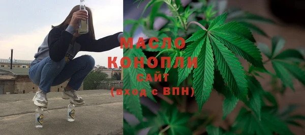 MDMA Premium VHQ Касимов