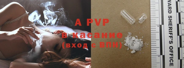 меф Алексеевка