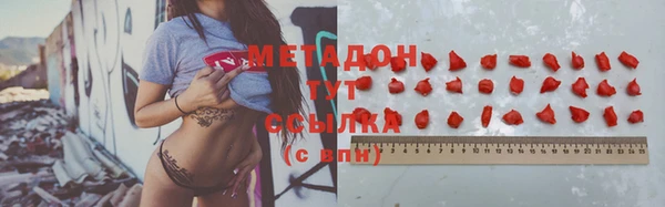 МДМА Алзамай