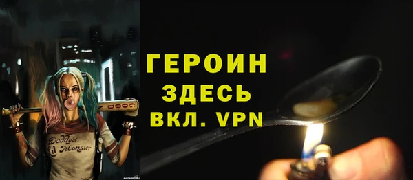 jwh Алексин