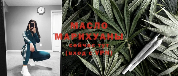jwh Алексин