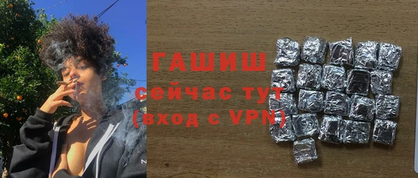 jwh Алексин