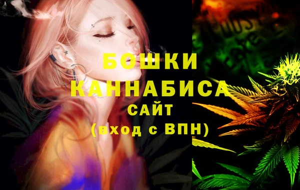 МДМА Алзамай
