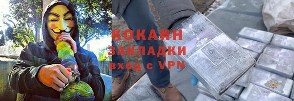 jwh Алексин