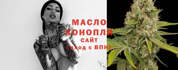 MDMA Premium VHQ Касимов