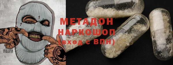 МДМА Алзамай
