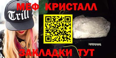 герыч Аргун