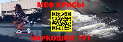 герыч Аргун