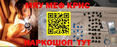 герыч Аргун