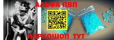 герыч Аргун