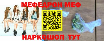 герыч Аргун