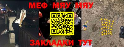 амфетамин Апшеронск