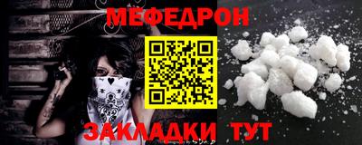 амфетамин Апшеронск