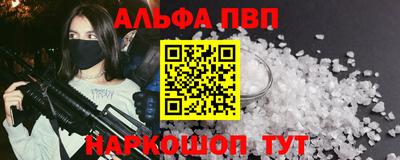 герыч Аргун