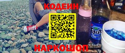 амфетамин Апрелевка