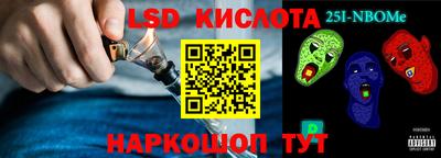 амфетамин Апшеронск