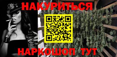 амфетамин Апрелевка