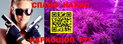амфетамин Апрелевка