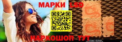 мяу мяу мука Будённовск