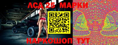 мяу мяу мука Будённовск