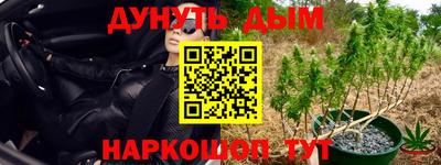 амфетамин Апшеронск