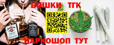 MESCALINE Бузулук