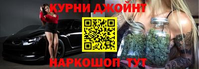 мяу мяу мука Будённовск