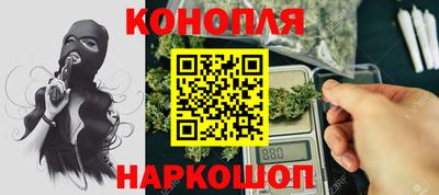 герыч Аргун