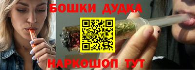 герыч Аргун