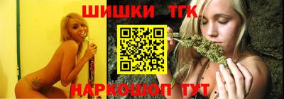 герыч Аргун