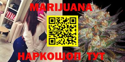 амфетамин Апшеронск