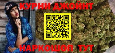 MESCALINE Бузулук