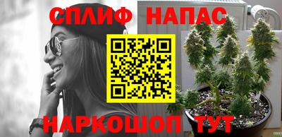 амфетамин Апрелевка
