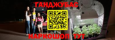 ECSTASY Бугуруслан