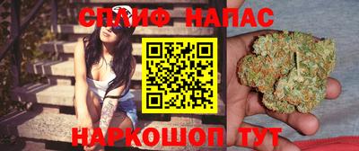 амфетамин Апшеронск