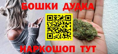 амфетамин Апшеронск
