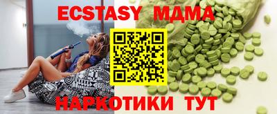 герыч Аргун
