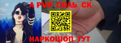 герыч Аргун