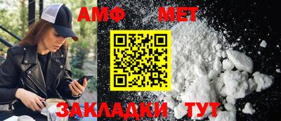 дурь Азнакаево