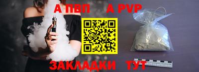 герыч Аргун