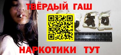 амфетамин Апрелевка