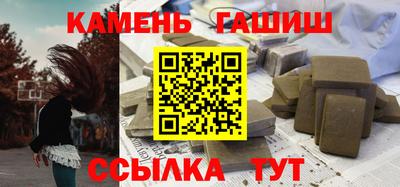 мяу мяу мука Будённовск